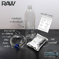 ชุดผลิต CO2 ยีสต์สำเร็จรูป RAW CO2Y สำหรับตู้ขนาดเล็กไม่เกิน 100 ลิตร (ไม่รวมตัวละลาย)