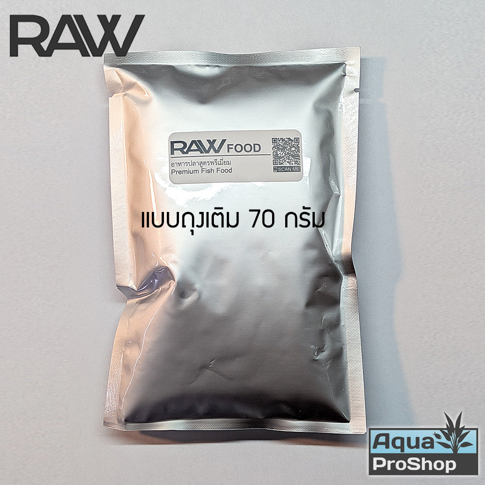 RAW Food อาหารปลาสูตรพรีเมี่ยม โปรตีนสูง ขนาด 70 กรัม