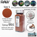 RAW Food อาหารปลาสูตรพรีเมี่ยม โปรตีนสูง ขนาด 70 กรัม