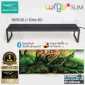 โคมไฟ LED สำหรับตู้ไม้น้ำขนาด 60-90ซม. Chihiros WRGB-II WRGB2 Slim 60